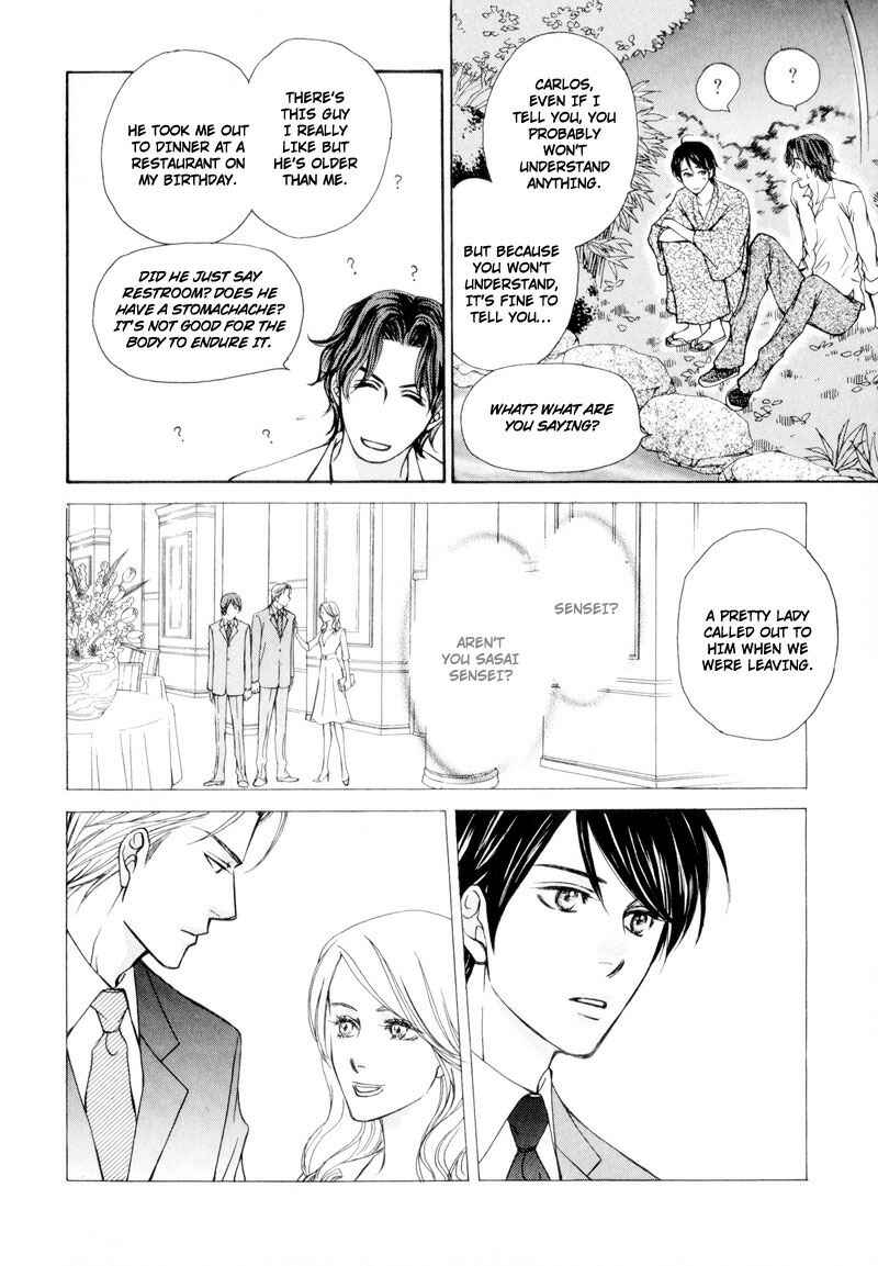 Page 16 Chapter 5 Ouji to Joujin