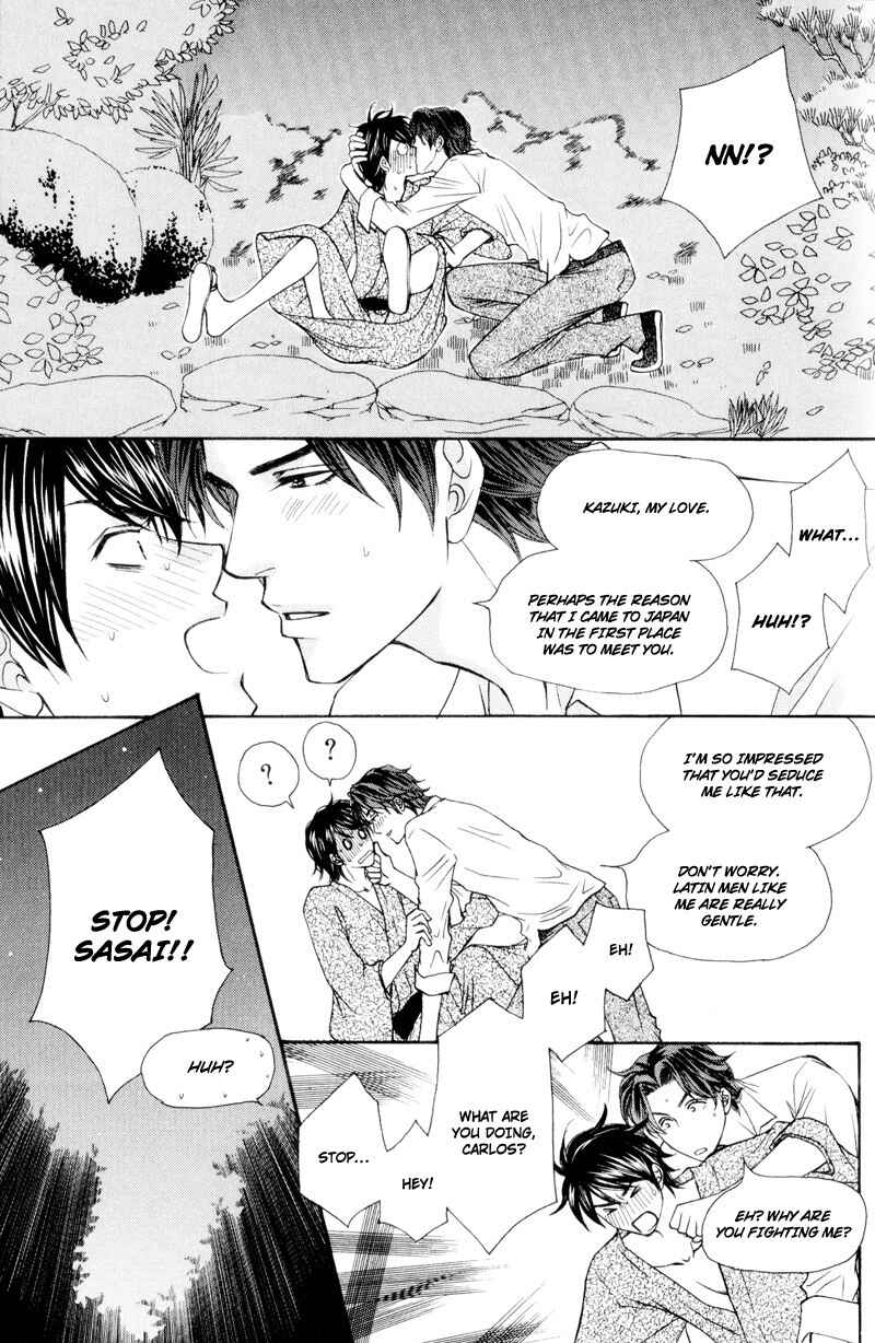 Page 19 Chapter 5 Ouji to Joujin