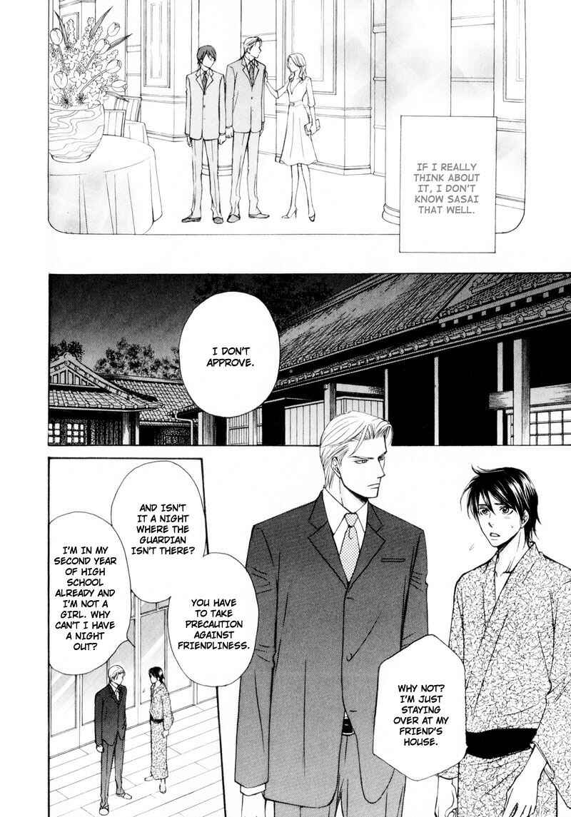 Page 2 Chapter 5 Ouji to Joujin