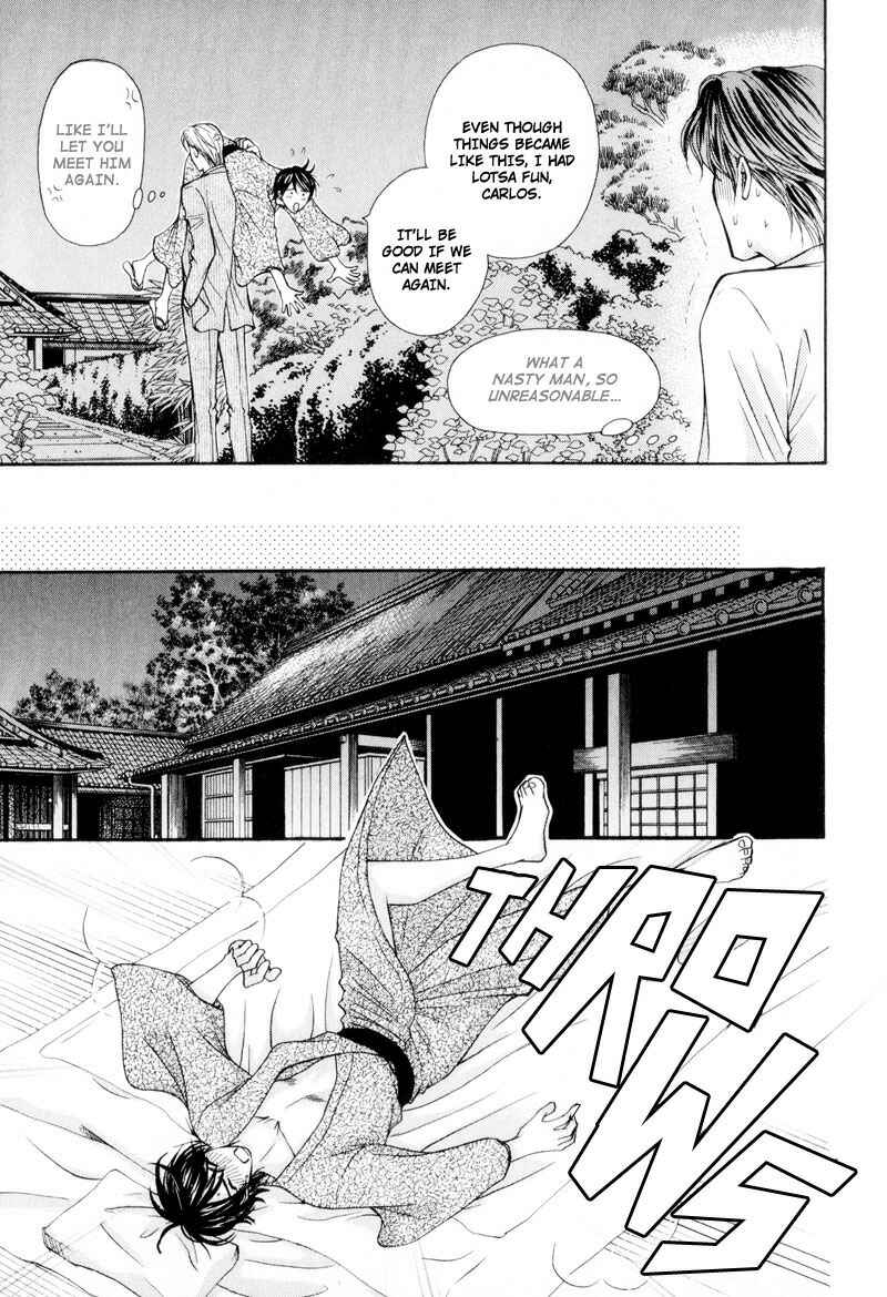 Page 23 Chapter 5 Ouji to Joujin