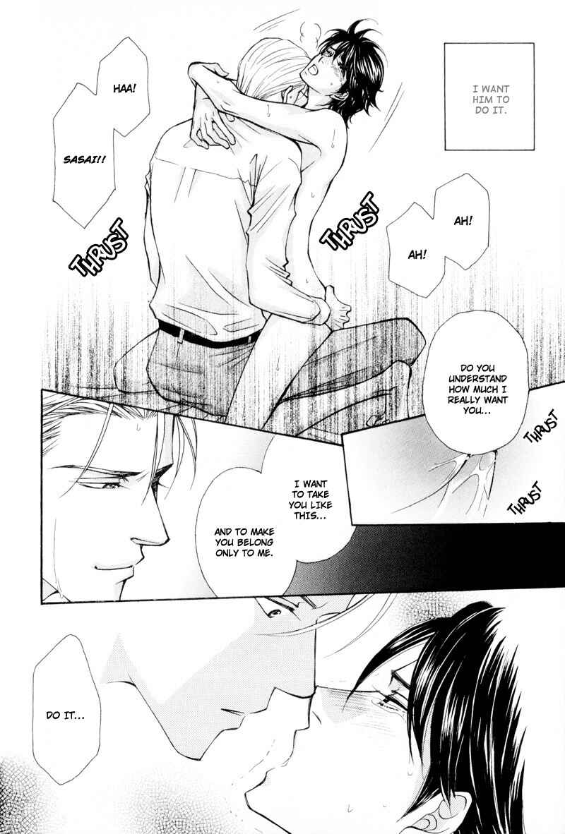 Page 30 Chapter 5 Ouji to Joujin
