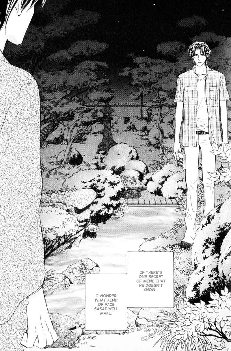 Page 7 Chapter 5 Ouji to Joujin