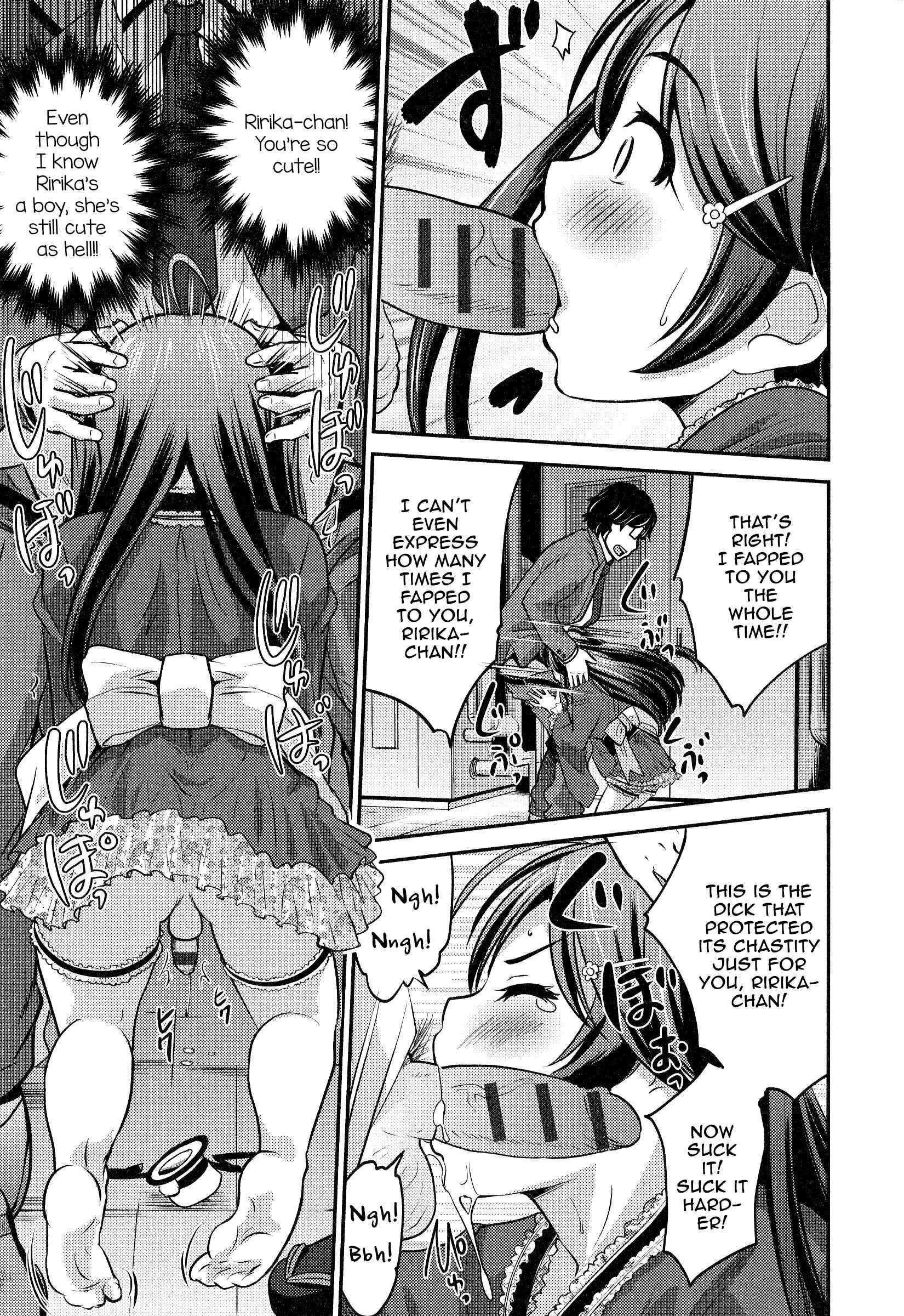 Page 11 Chapter Unknown_c4ab Osewashite! Manager-san?