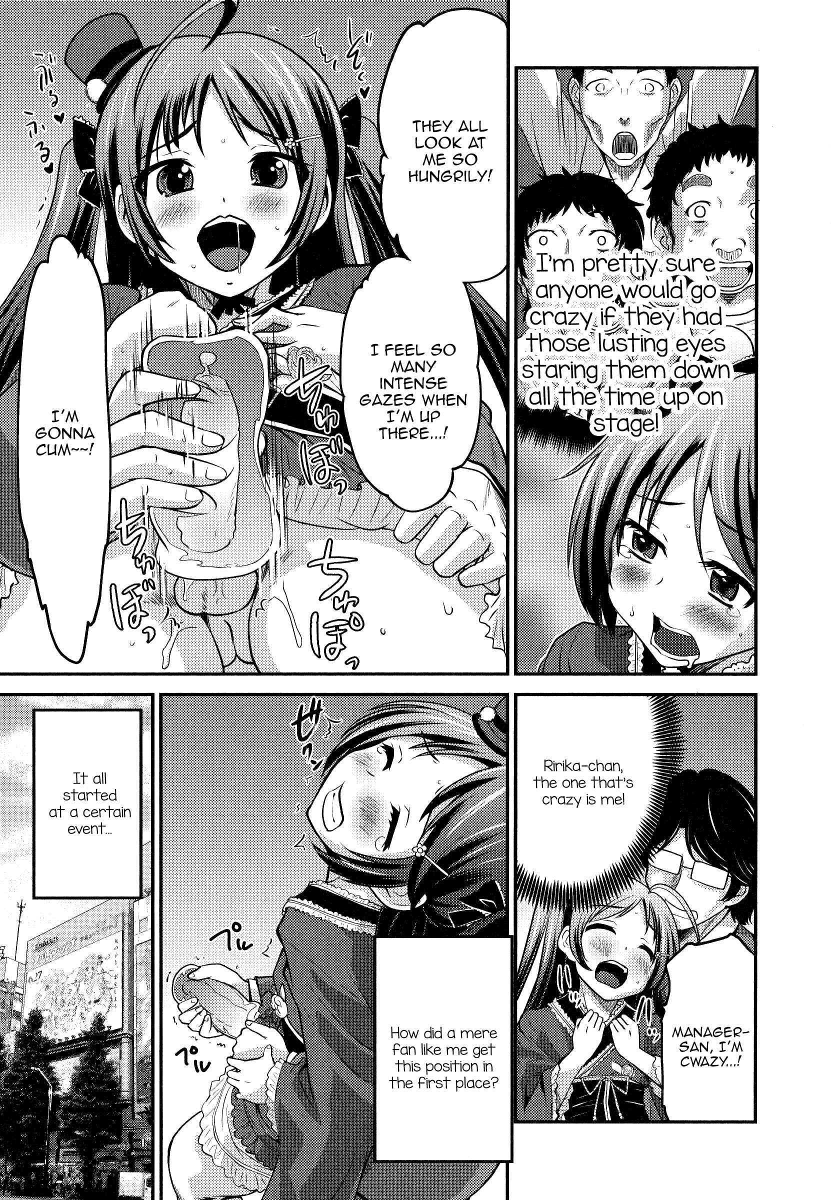 Page 5 Chapter Unknown_c4ab Osewashite! Manager-san?