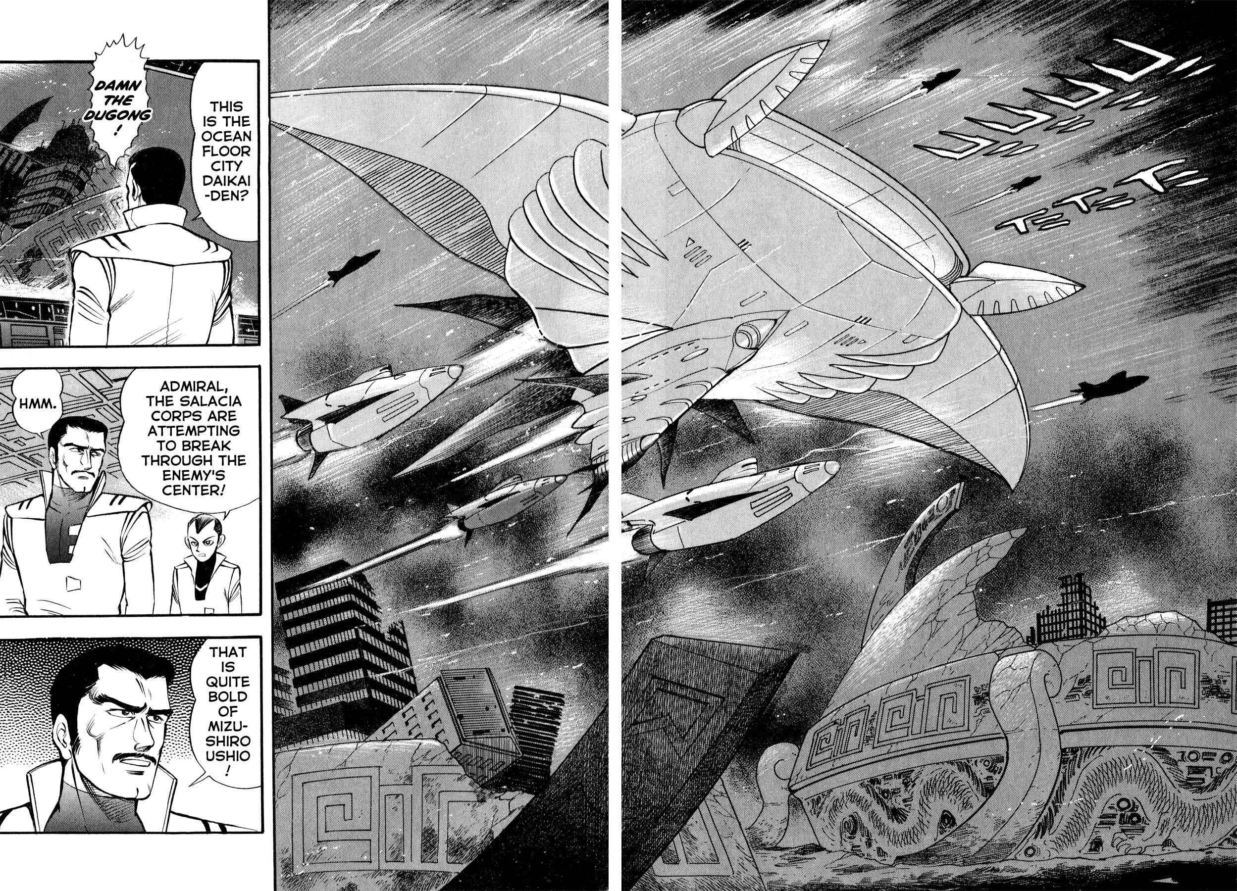 Page 1 Chapter 3.2 Salacia -Our Silver Mermaid-