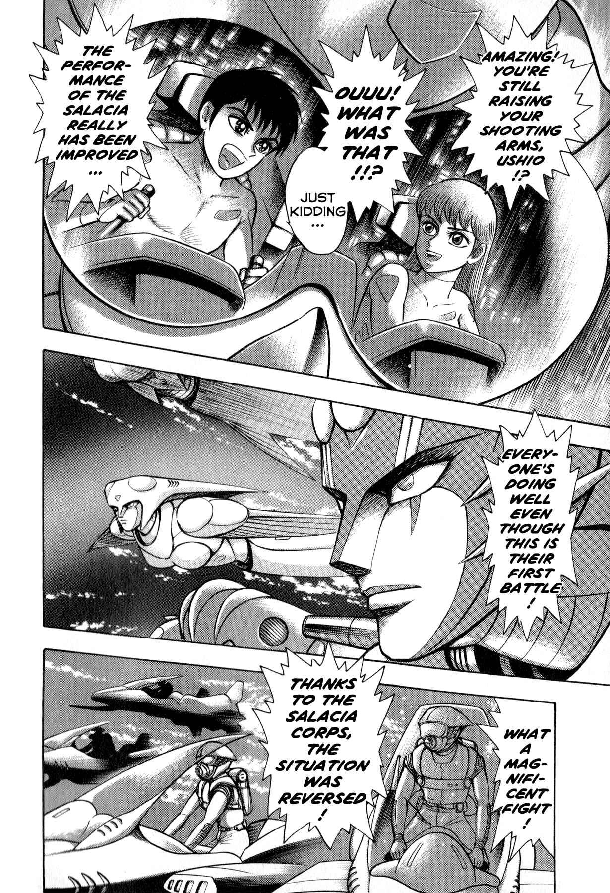 Page 11 Chapter 3.2 Salacia -Our Silver Mermaid-