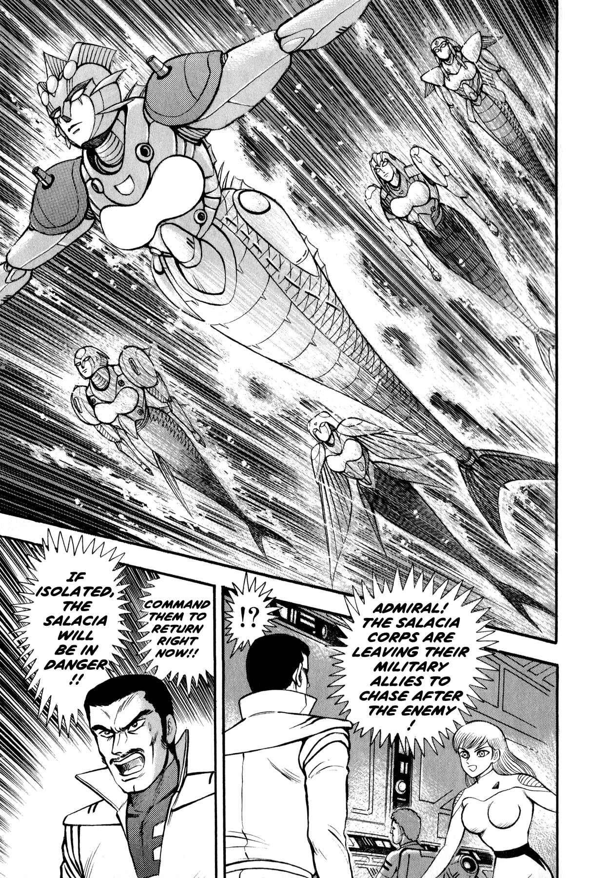 Page 14 Chapter 3.2 Salacia -Our Silver Mermaid-