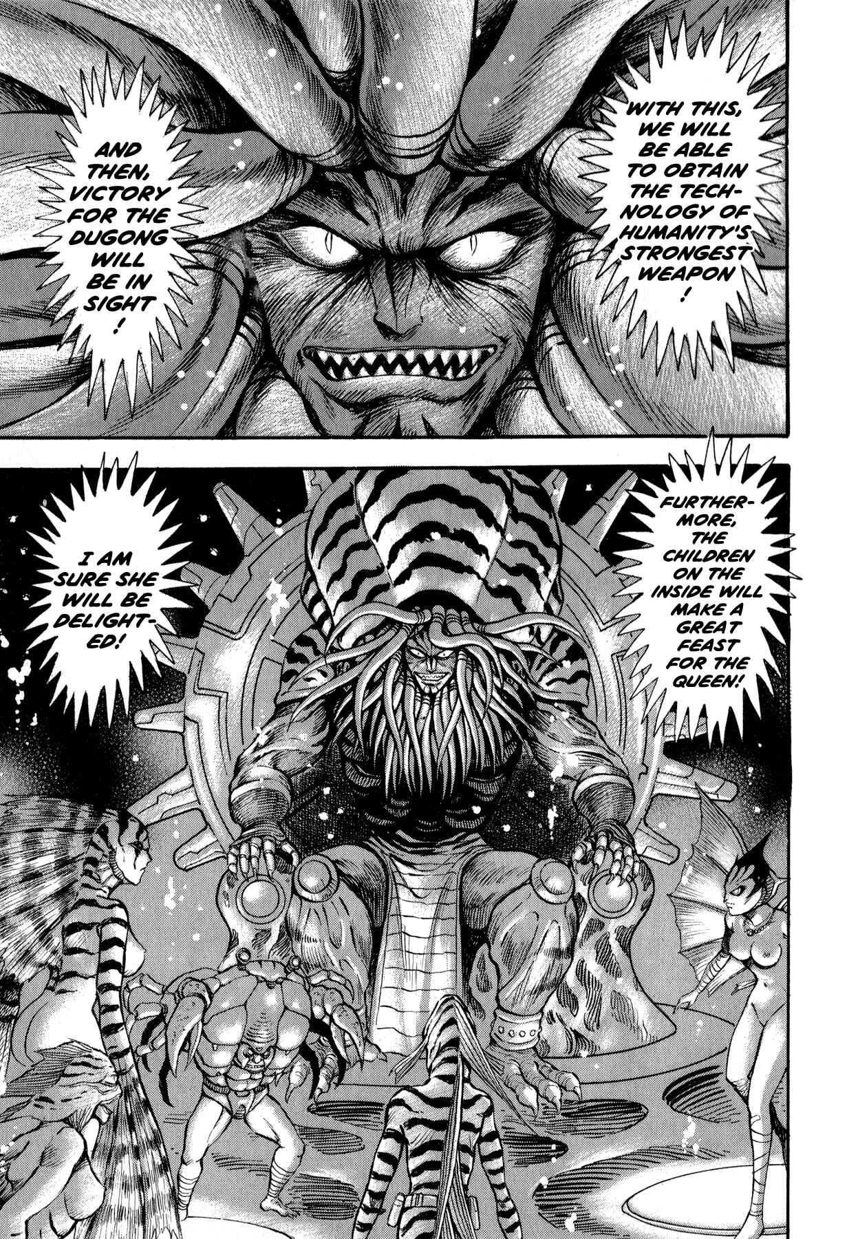 Page 20 Chapter 3.2 Salacia -Our Silver Mermaid-