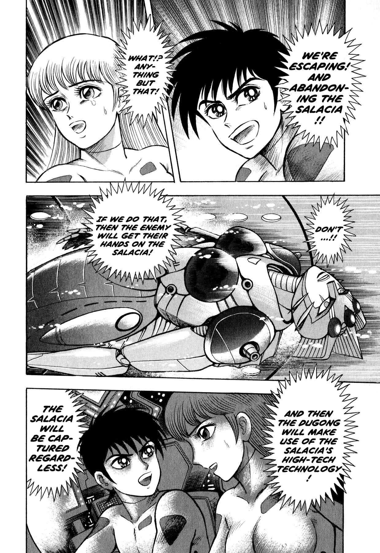 Page 24 Chapter 3.2 Salacia -Our Silver Mermaid-