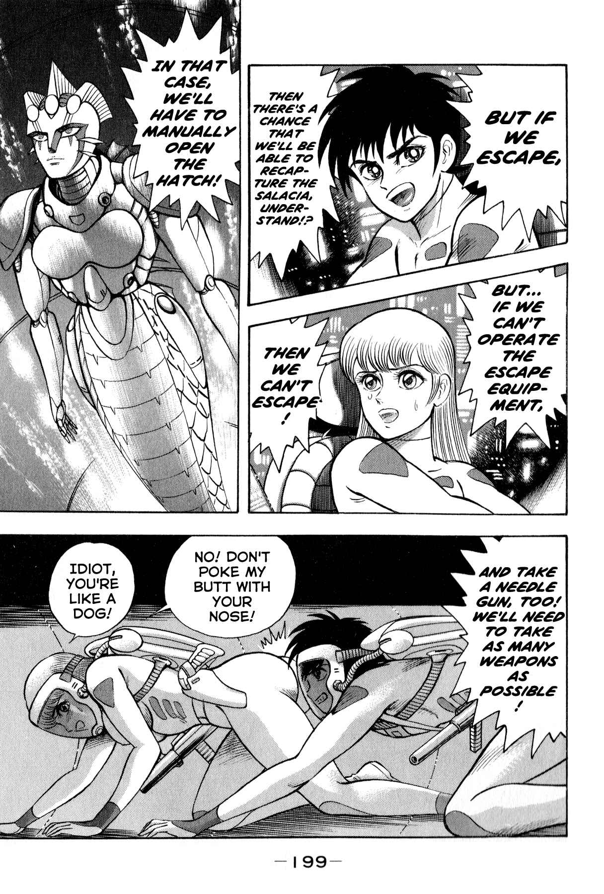 Page 25 Chapter 3.2 Salacia -Our Silver Mermaid-