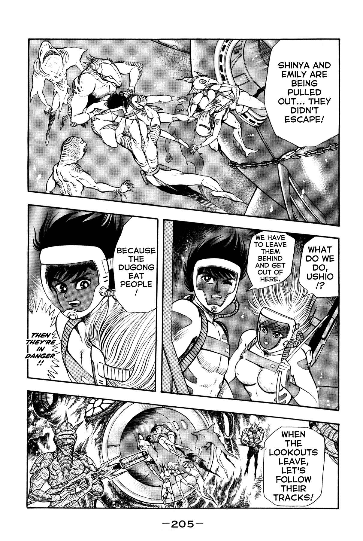 Page 30 Chapter 3.2 Salacia -Our Silver Mermaid-