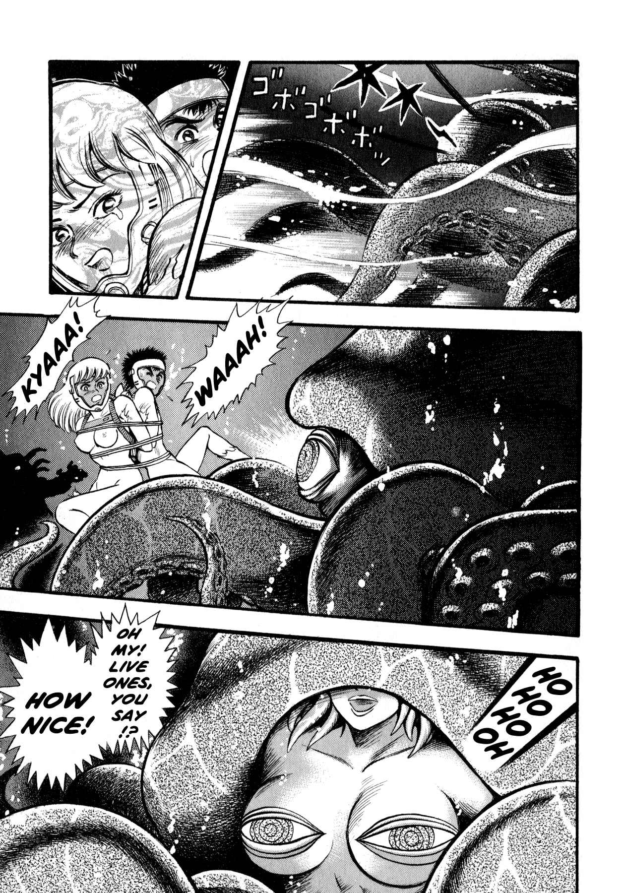 Page 34 Chapter 3.2 Salacia -Our Silver Mermaid-