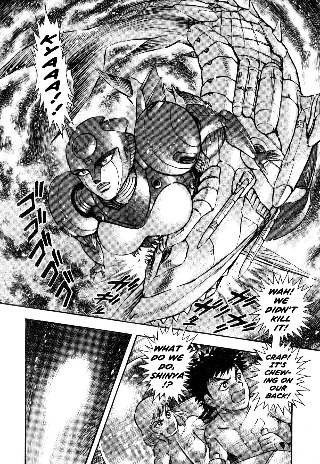 Page 4 Chapter 3.2 Salacia -Our Silver Mermaid-