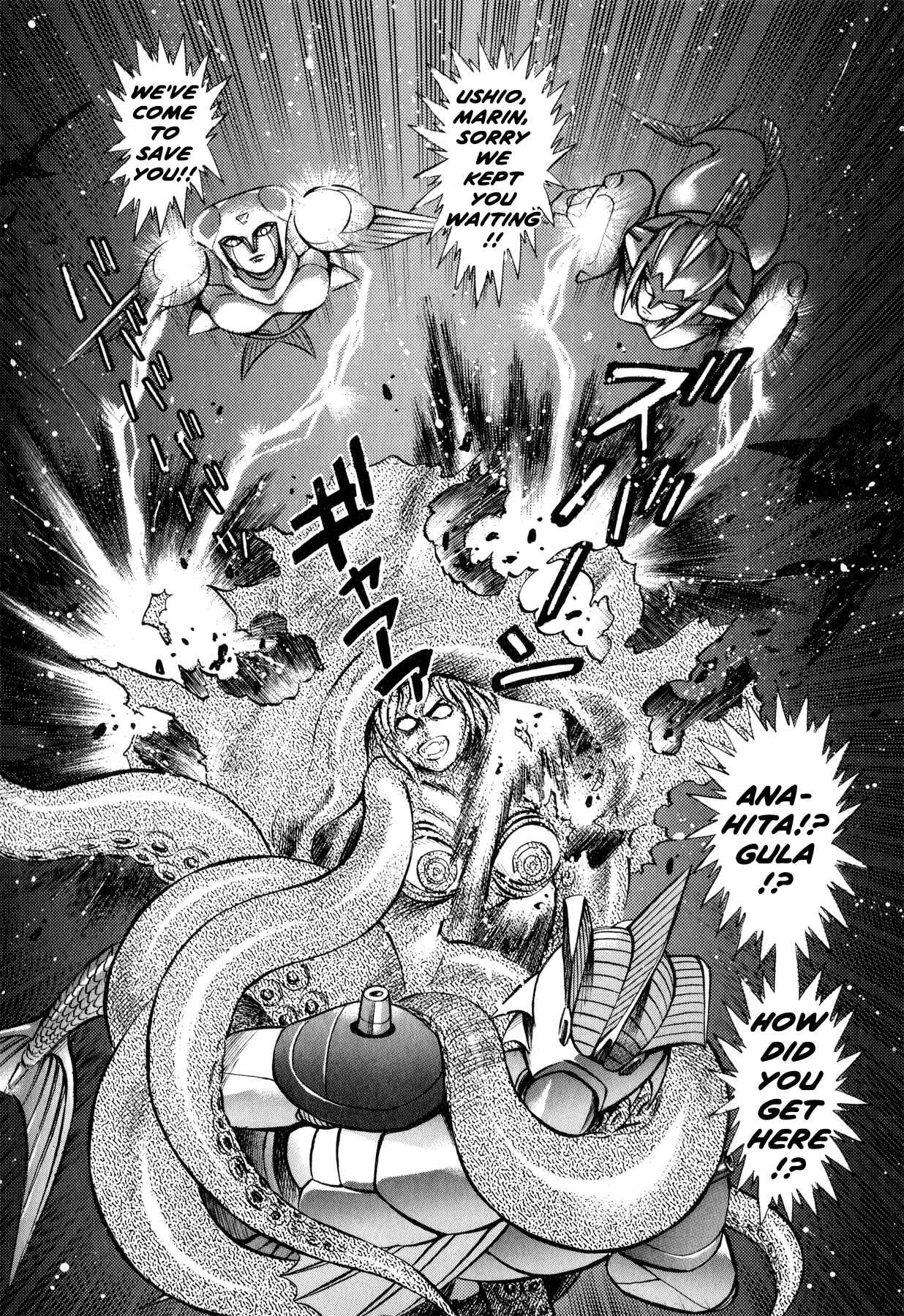 Page 49 Chapter 3.2 Salacia -Our Silver Mermaid-