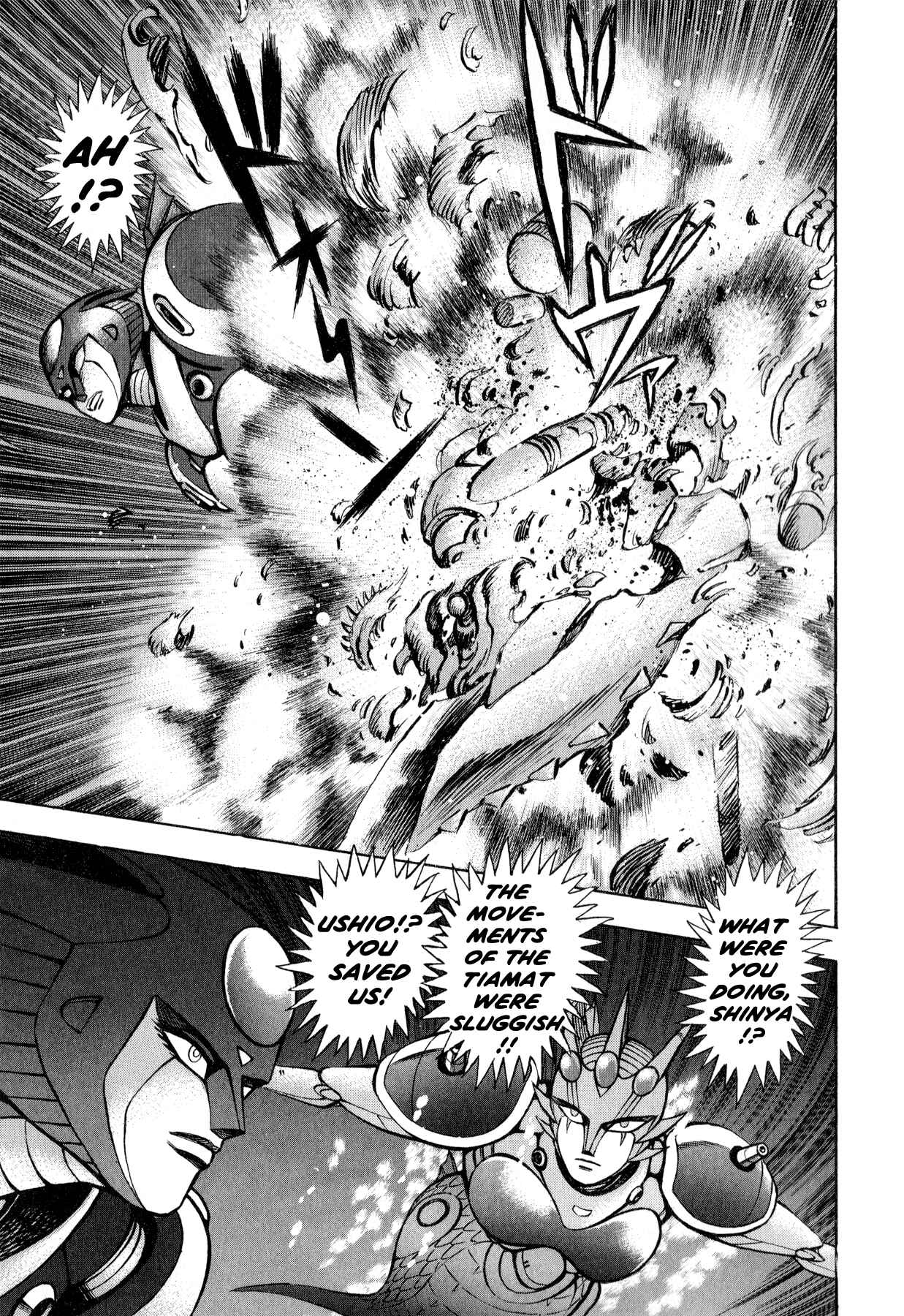 Page 5 Chapter 3.2 Salacia -Our Silver Mermaid-