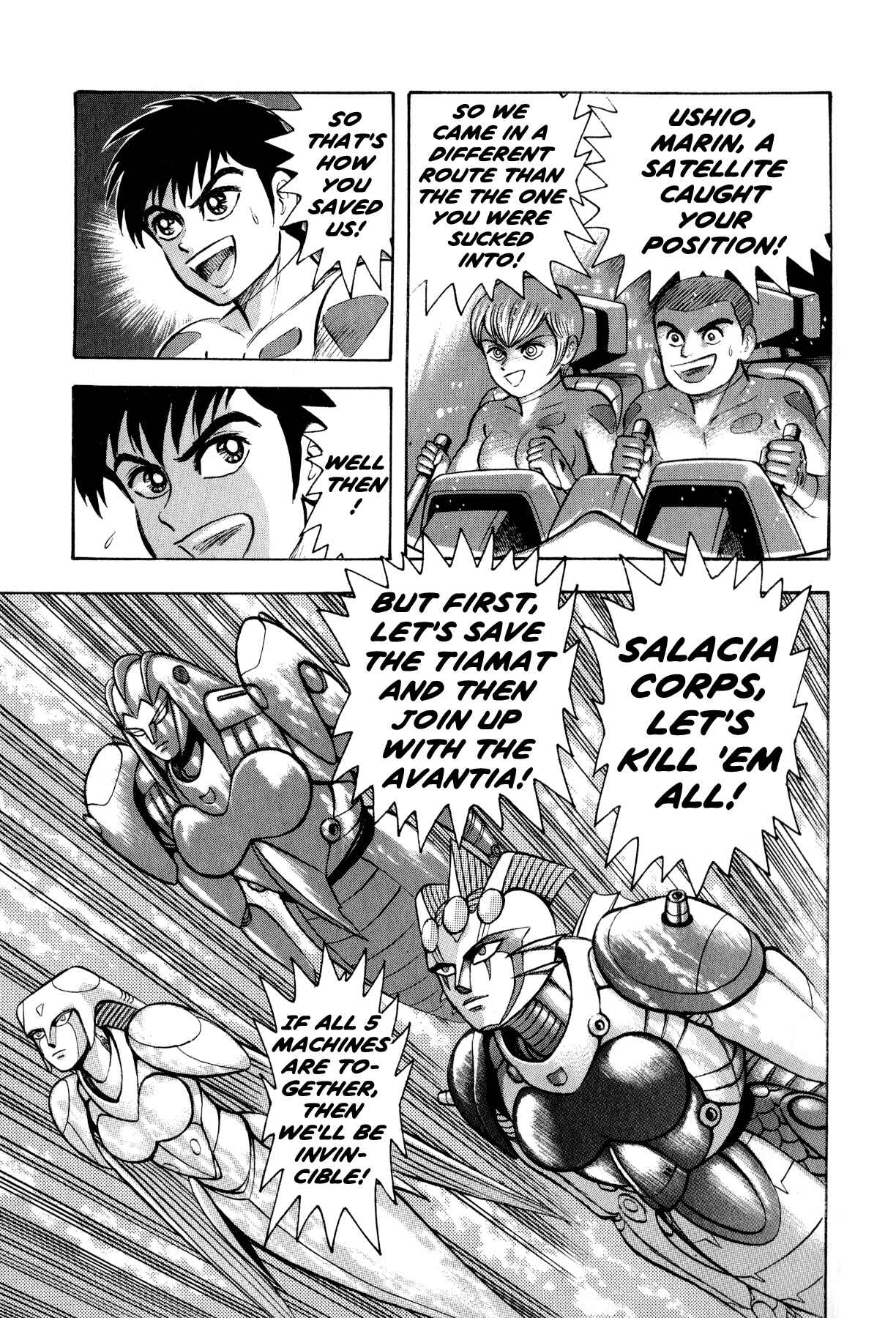 Page 50 Chapter 3.2 Salacia -Our Silver Mermaid-