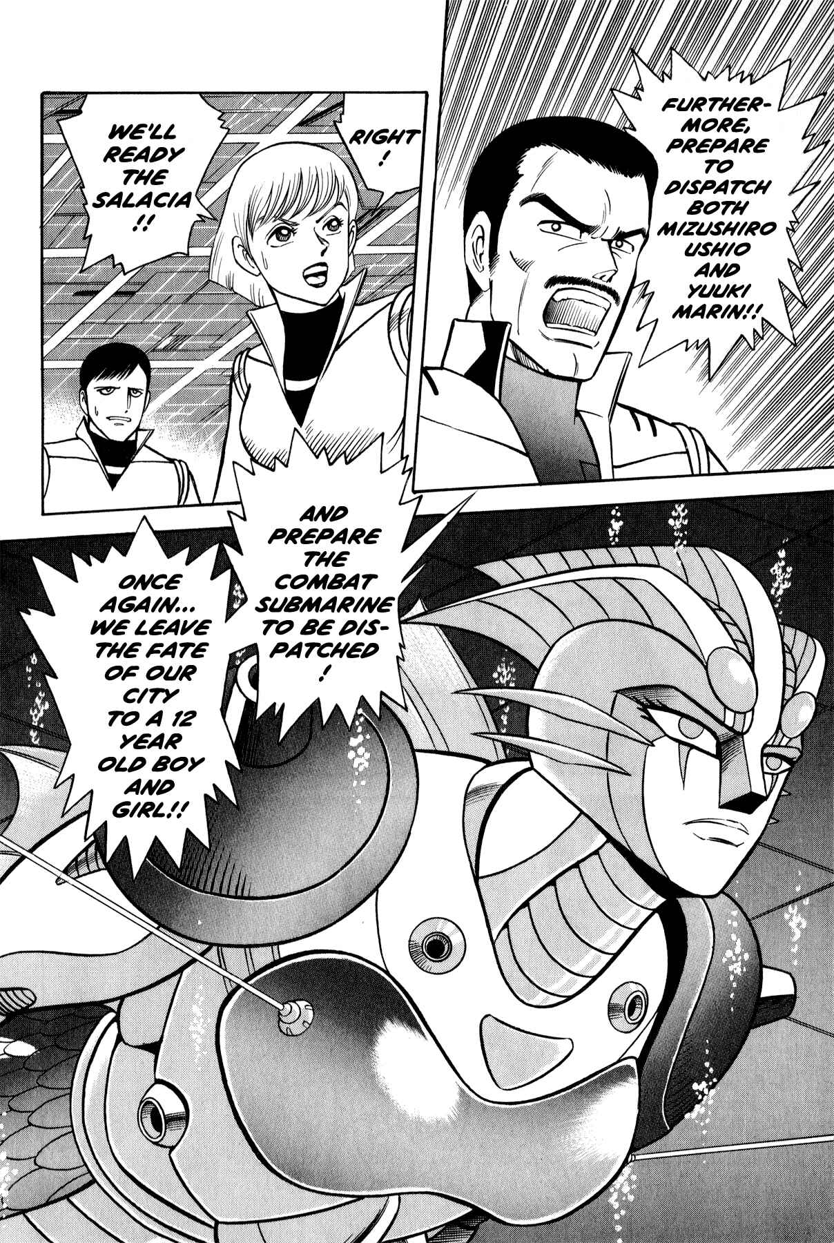 Page 16 Chapter 2 Salacia -Our Silver Mermaid-