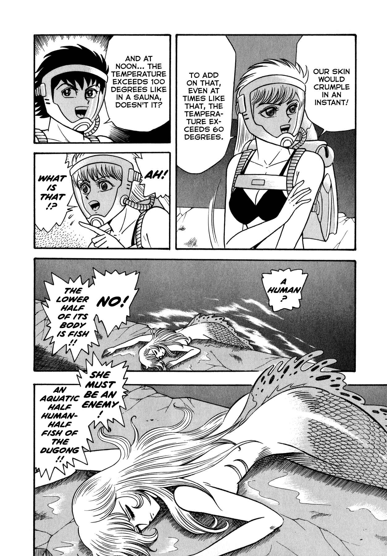 Page 2 Chapter 2 Salacia -Our Silver Mermaid-