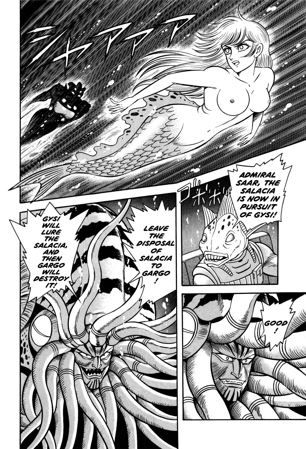 Page 28 Chapter 2 Salacia -Our Silver Mermaid-