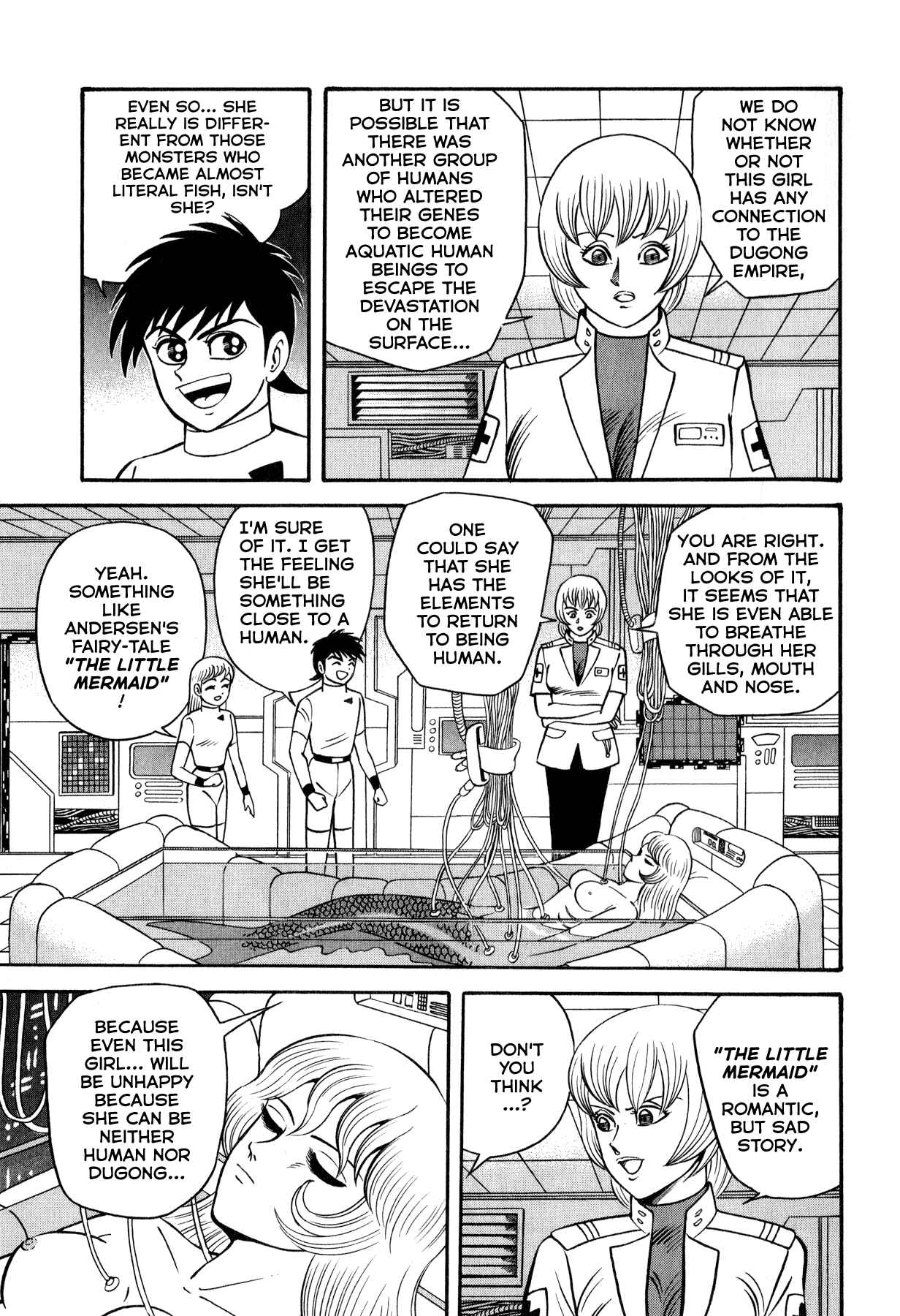 Page 5 Chapter 2 Salacia -Our Silver Mermaid-