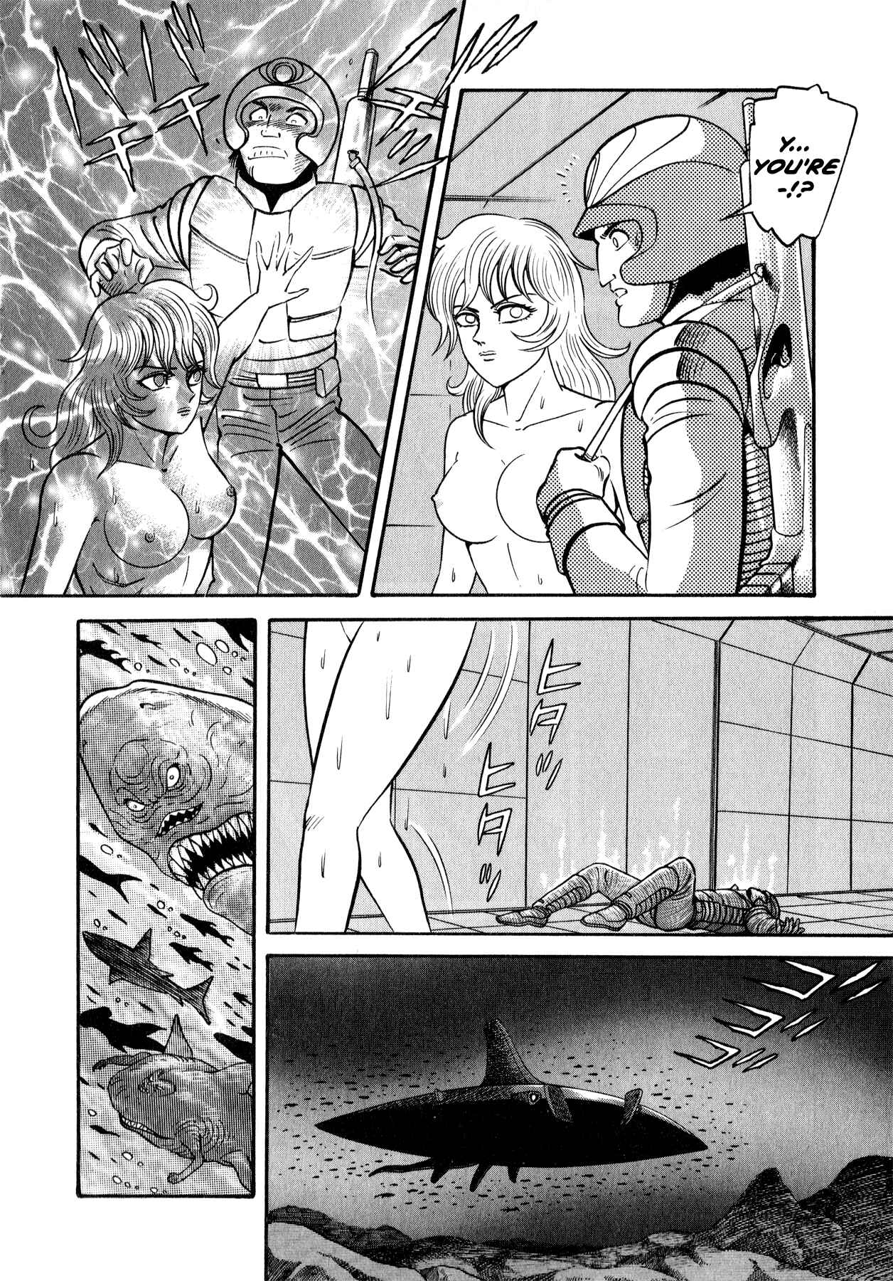 Page 8 Chapter 2 Salacia -Our Silver Mermaid-