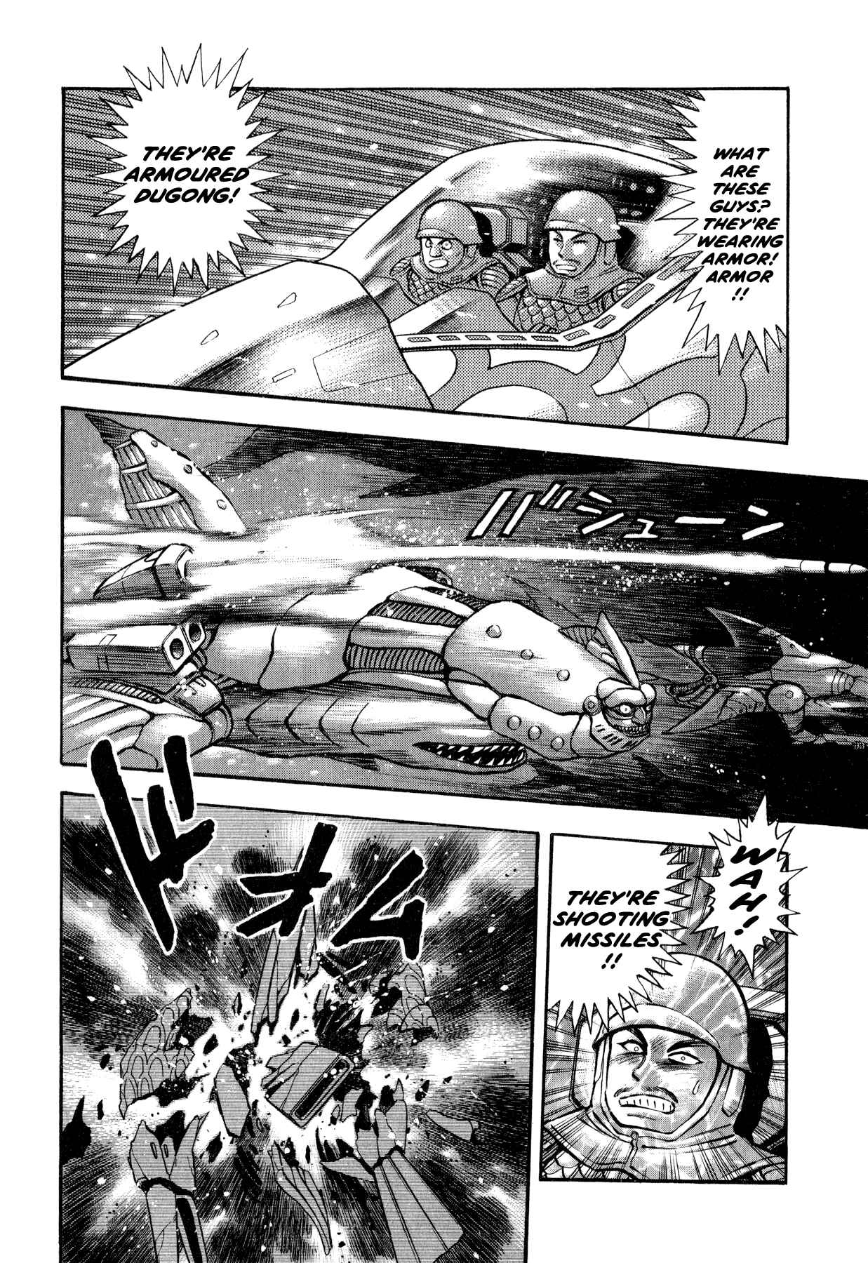 Page 11 Chapter 3.1 Salacia -Our Silver Mermaid-