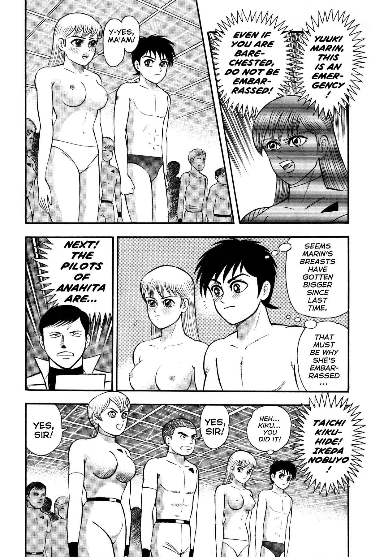 Page 18 Chapter 3.1 Salacia -Our Silver Mermaid-