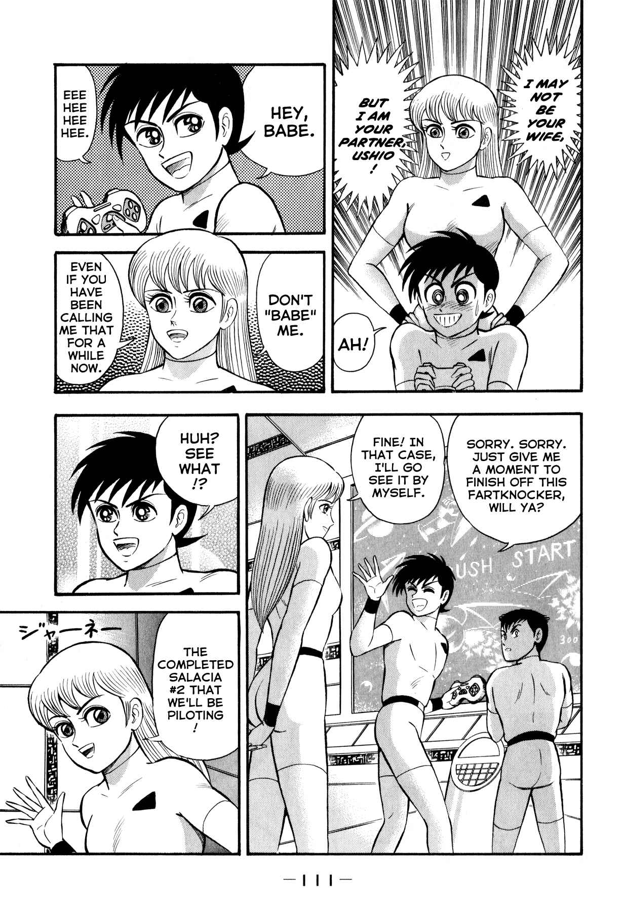 Page 3 Chapter 3.1 Salacia -Our Silver Mermaid-