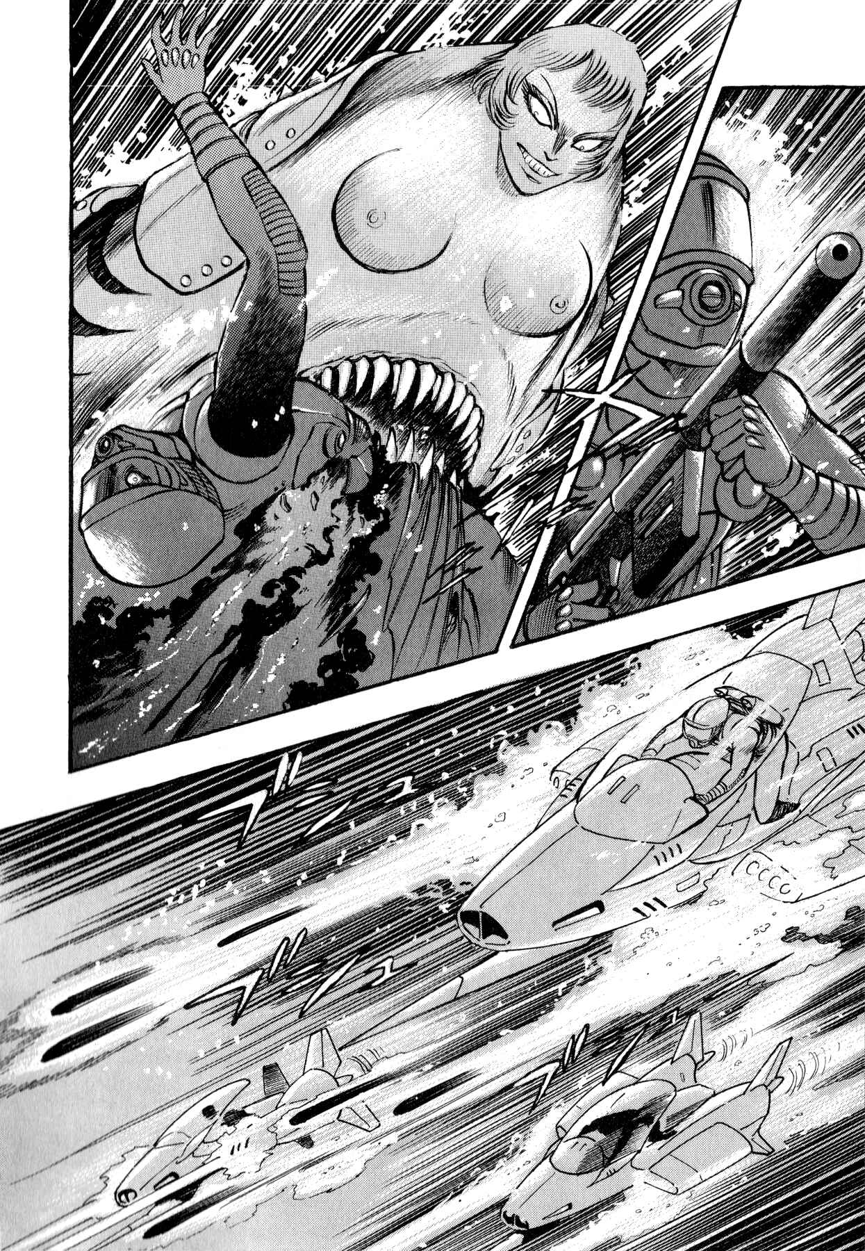 Page 32 Chapter 3.1 Salacia -Our Silver Mermaid-