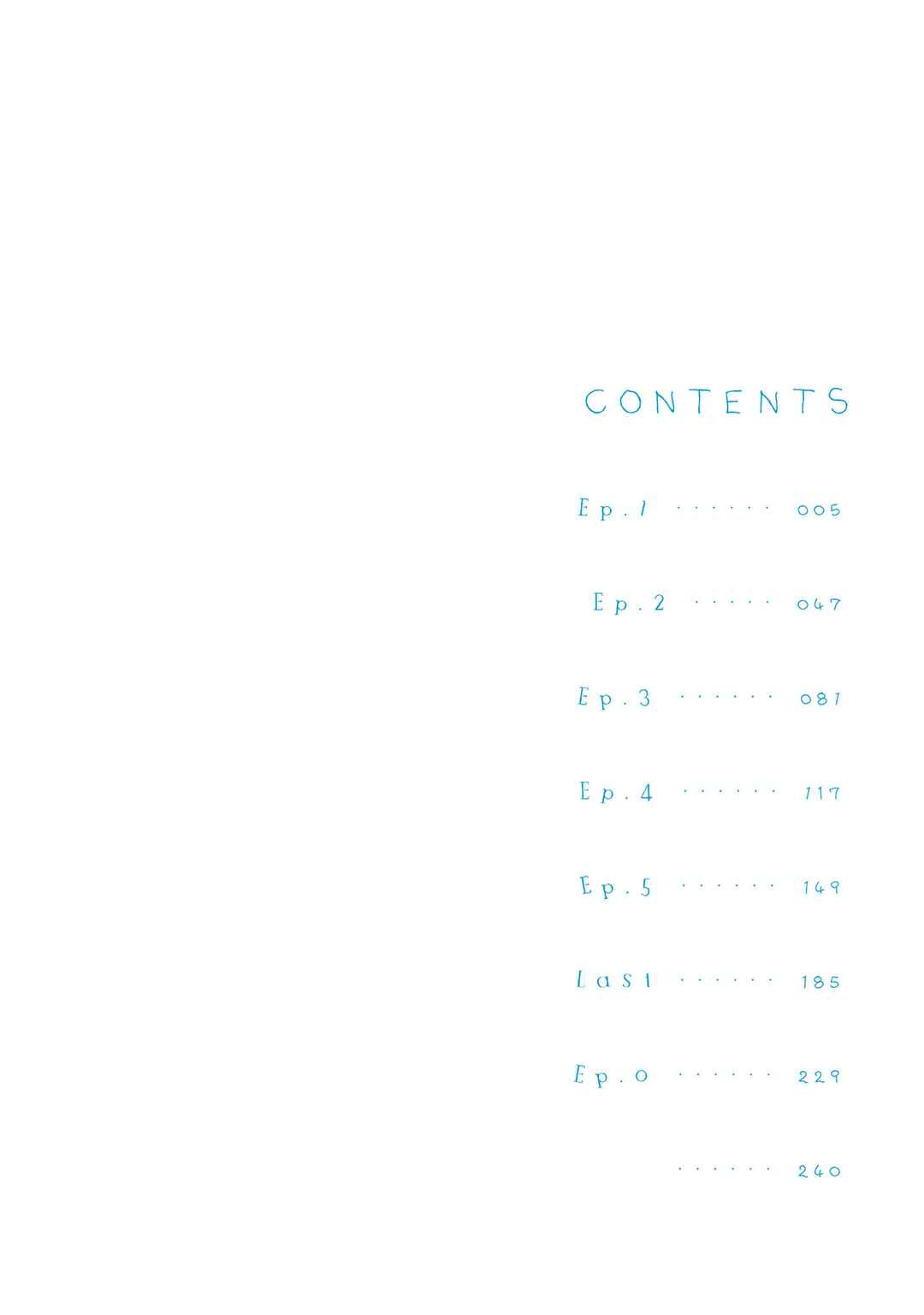 Page 4 Chapter 1 Dazzling Smiley Dog