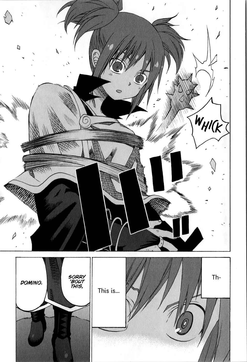 Page 11 Chapter 2 Majo ni Ataeru Tettsui