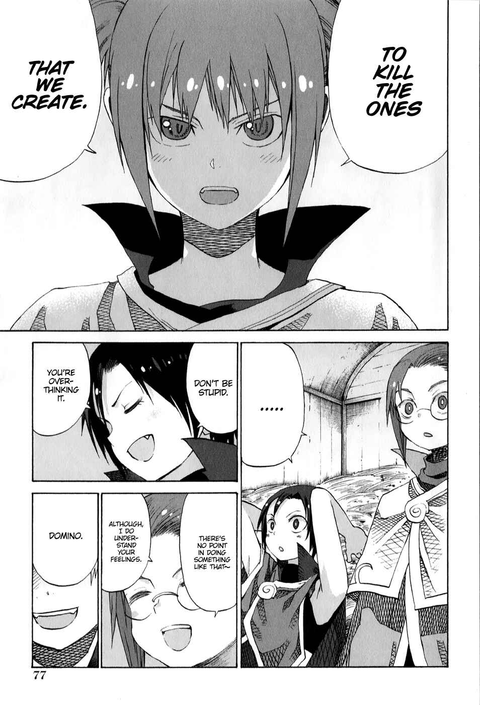Page 19 Chapter 2 Majo ni Ataeru Tettsui