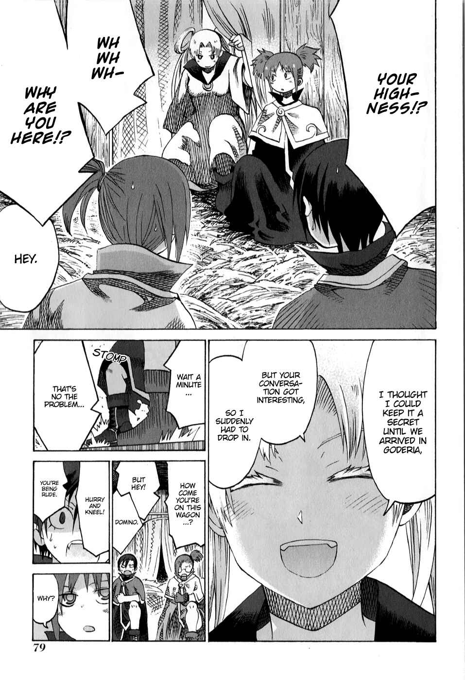 Page 21 Chapter 2 Majo ni Ataeru Tettsui