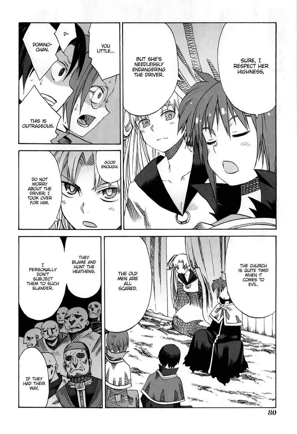 Page 22 Chapter 2 Majo ni Ataeru Tettsui