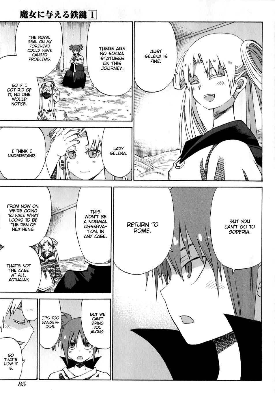 Page 27 Chapter 2 Majo ni Ataeru Tettsui