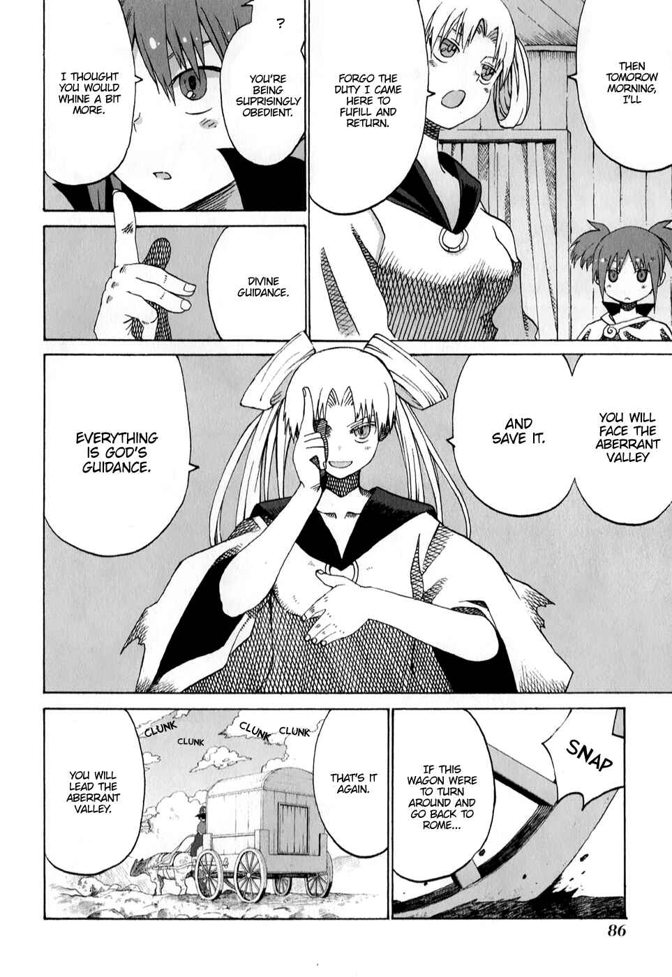 Page 28 Chapter 2 Majo ni Ataeru Tettsui