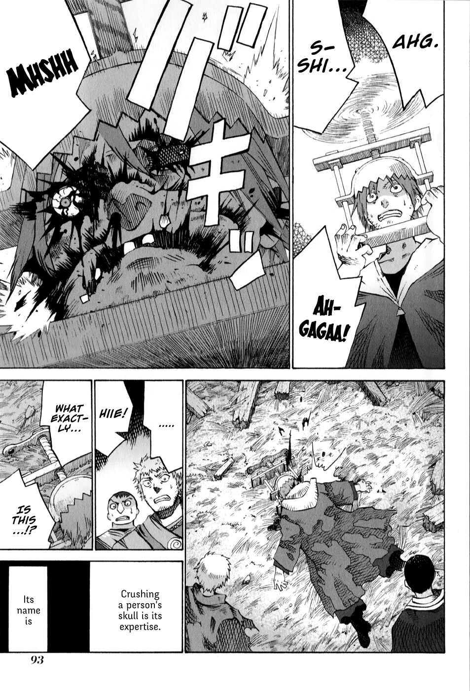 Page 35 Chapter 2 Majo ni Ataeru Tettsui