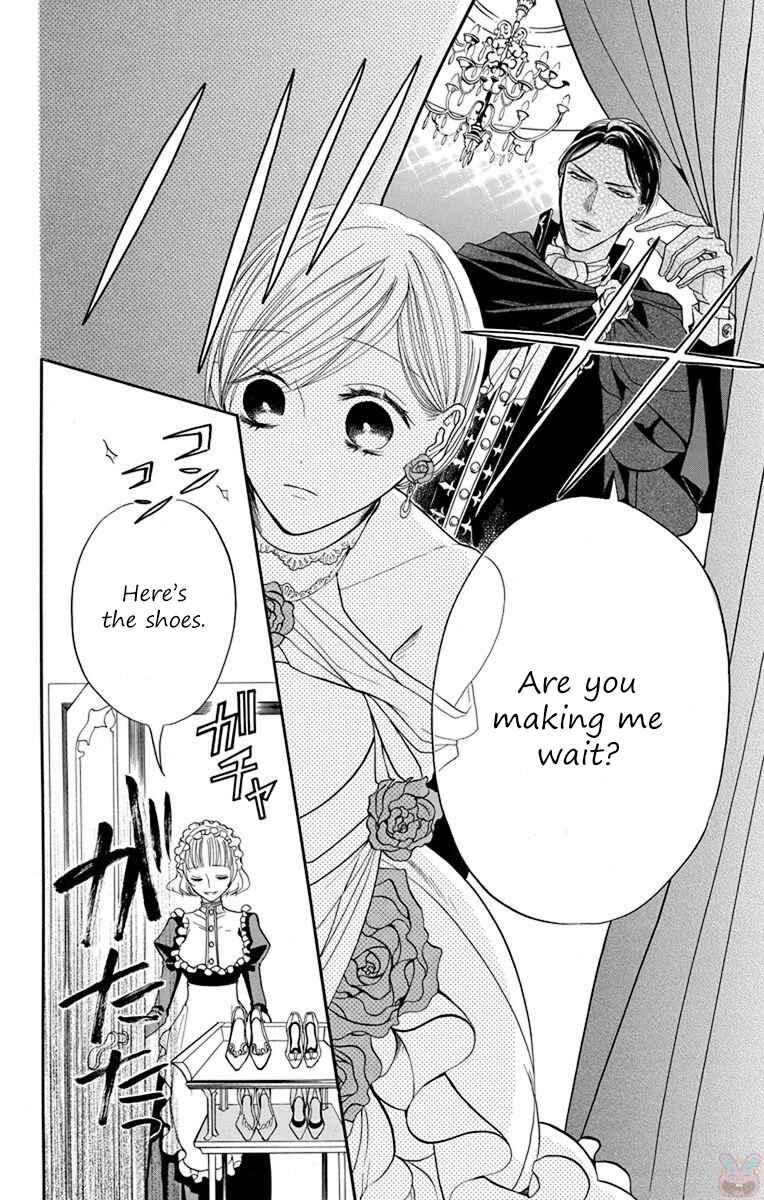 Page 12 Chapter 7 Sister to Vampire