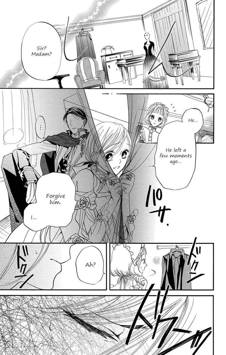 Page 13 Chapter 7 Sister to Vampire