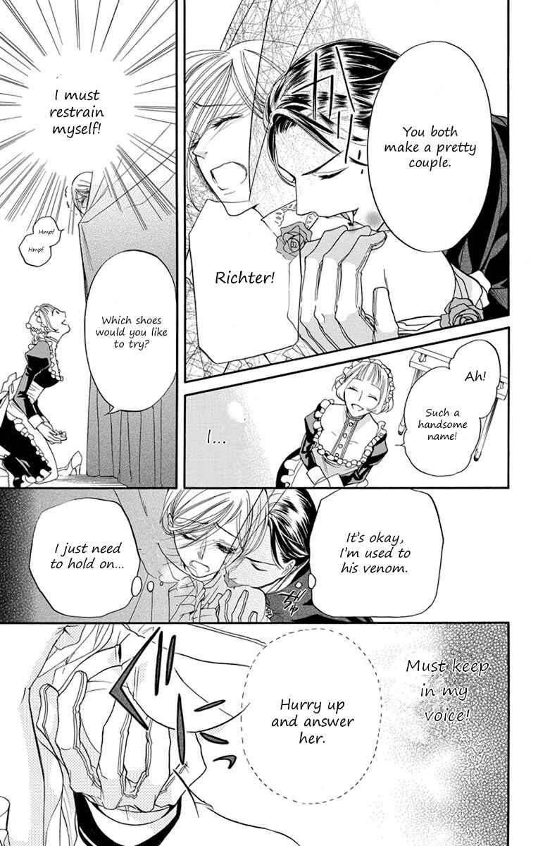 Page 15 Chapter 7 Sister to Vampire
