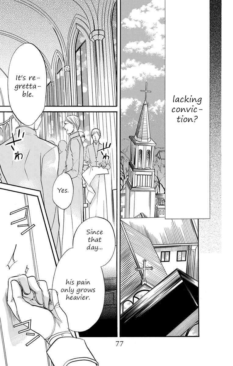 Page 13 Chapter 8 Sister to Vampire