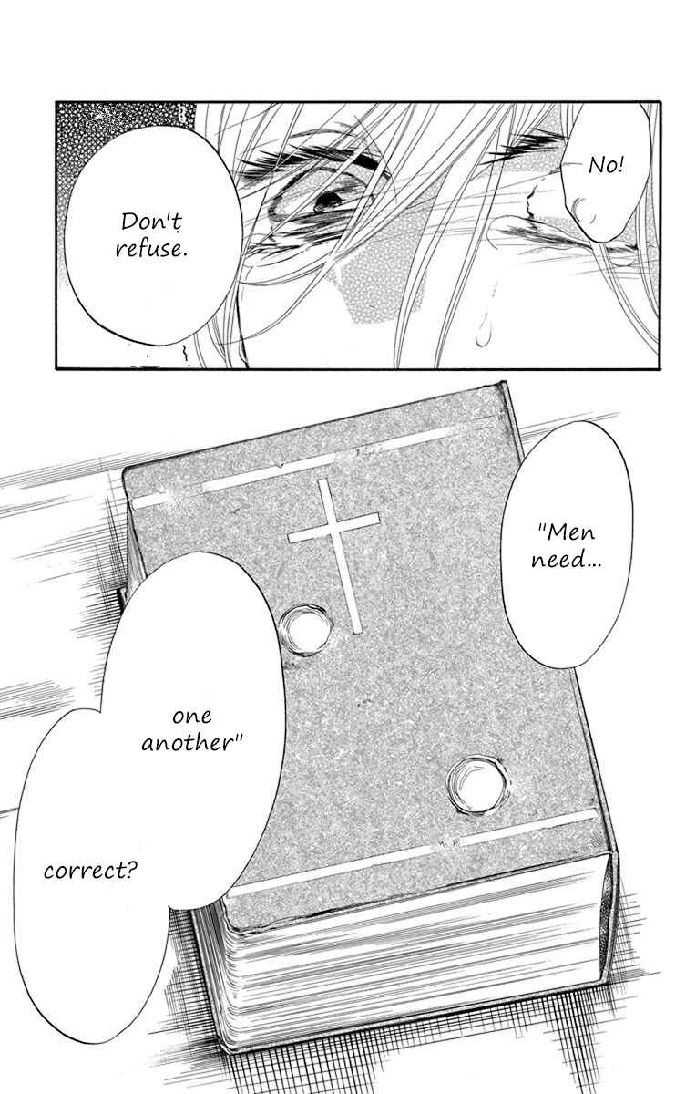 Page 28 Chapter 8 Sister to Vampire