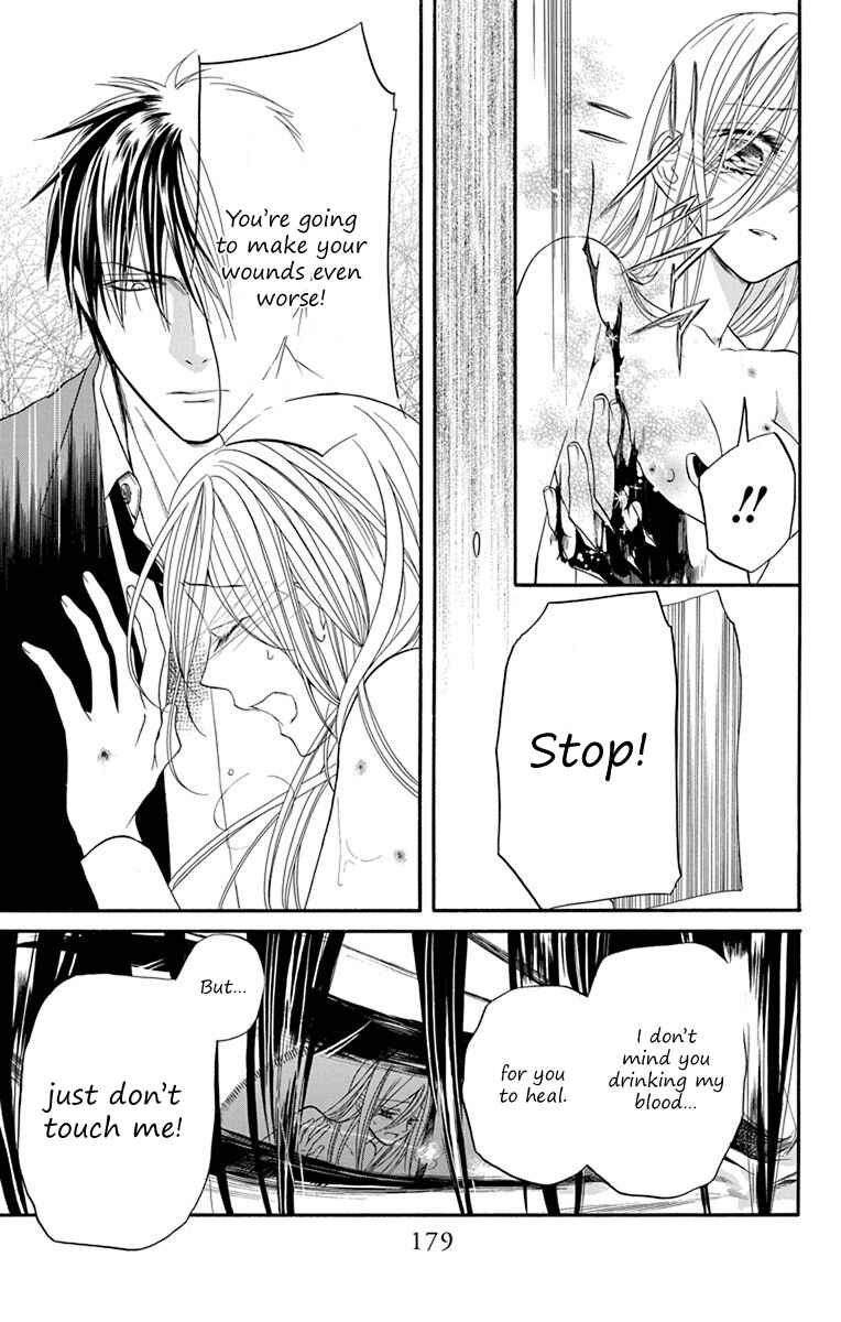 Page 15 Chapter 11 Sister to Vampire