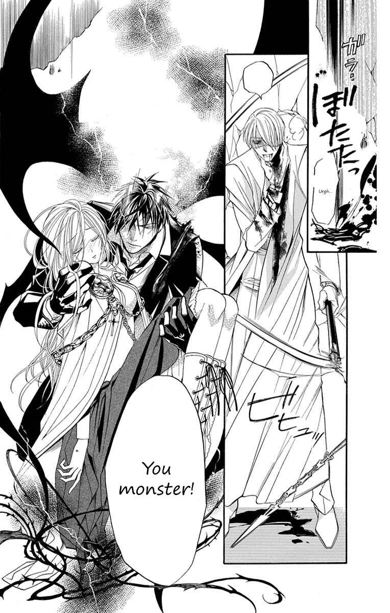 Page 4 Chapter 11 Sister to Vampire