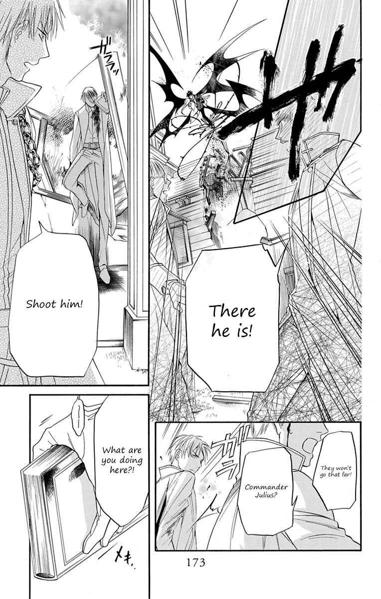 Page 9 Chapter 11 Sister to Vampire