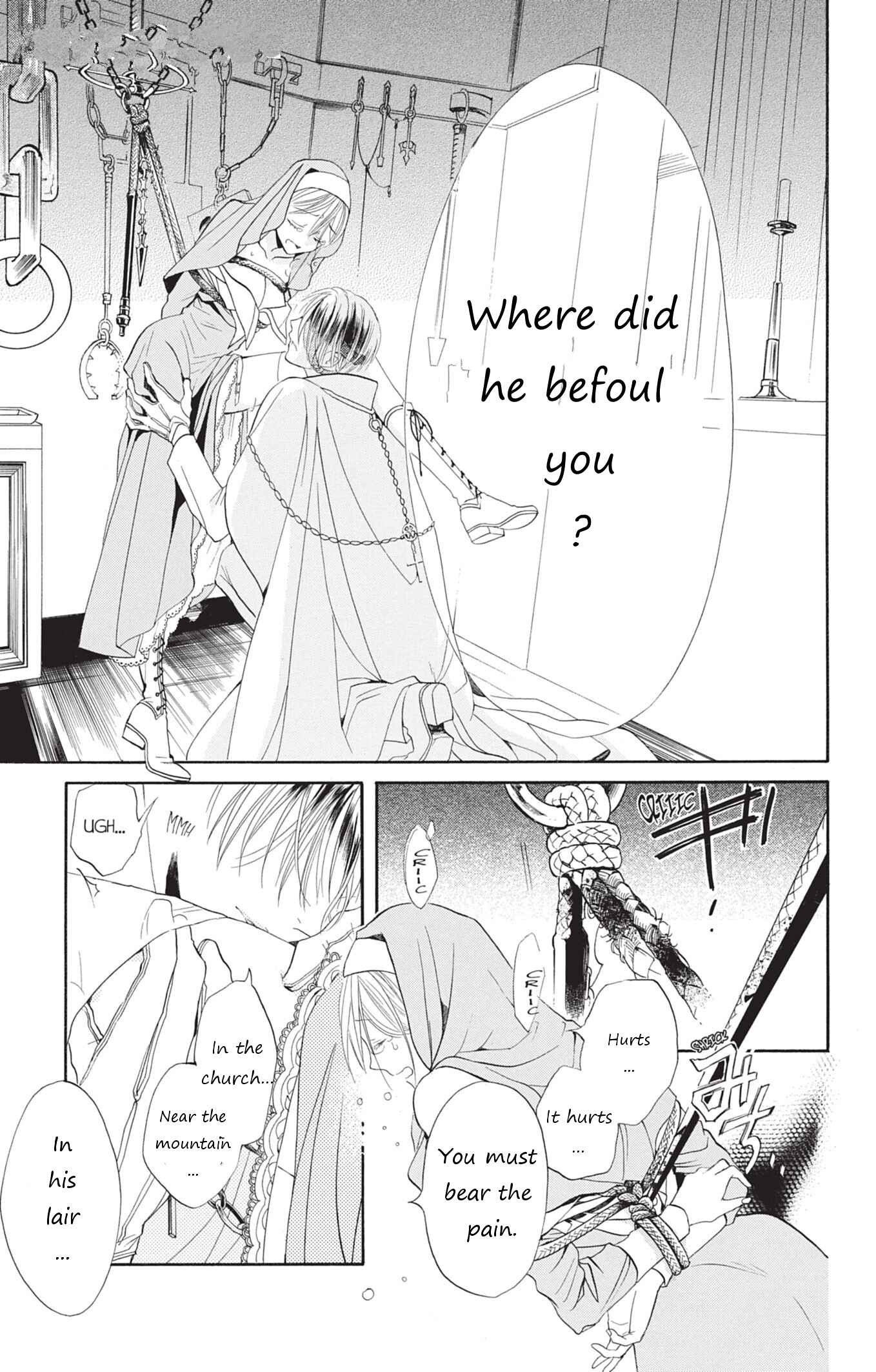 Page 21 Chapter 5 Sister to Vampire