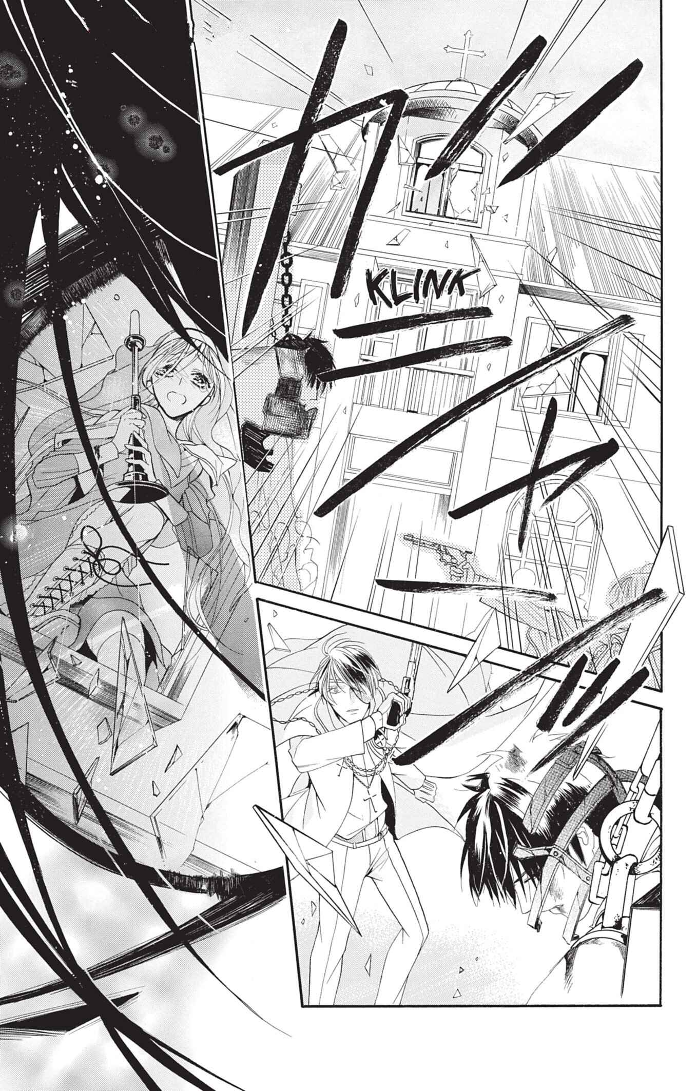 Page 29 Chapter 5 Sister to Vampire