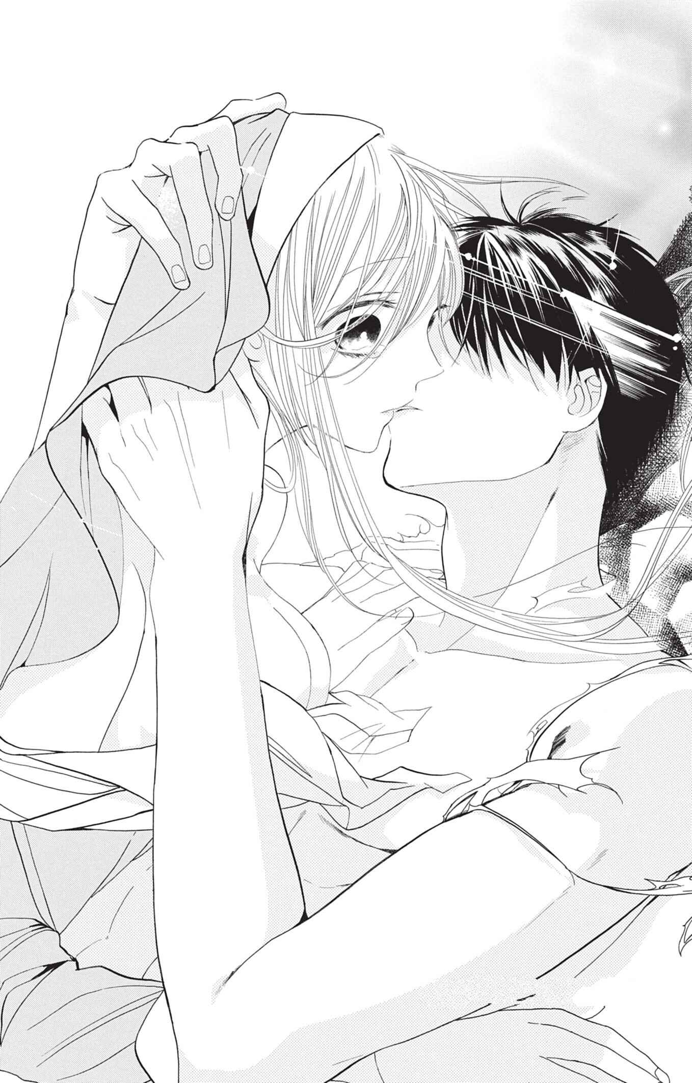 Page 40 Chapter 5 Sister to Vampire