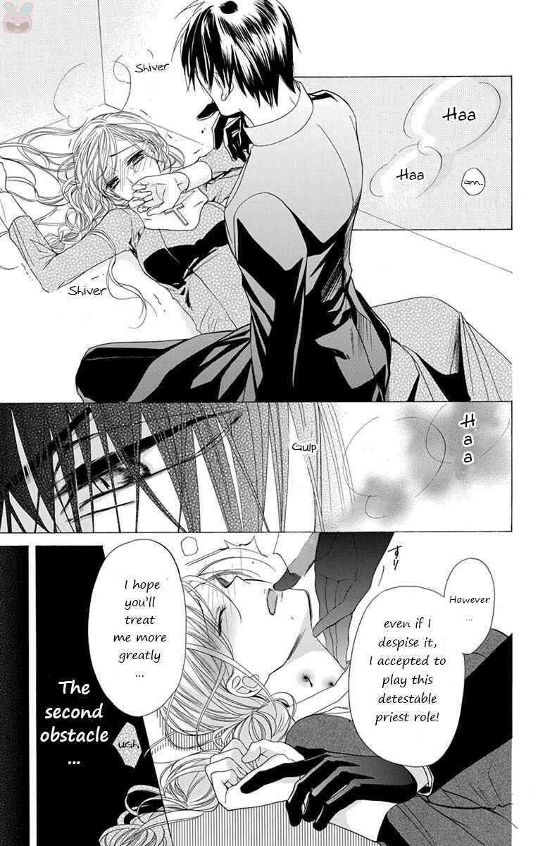 Page 11 Chapter 13 Sister to Vampire