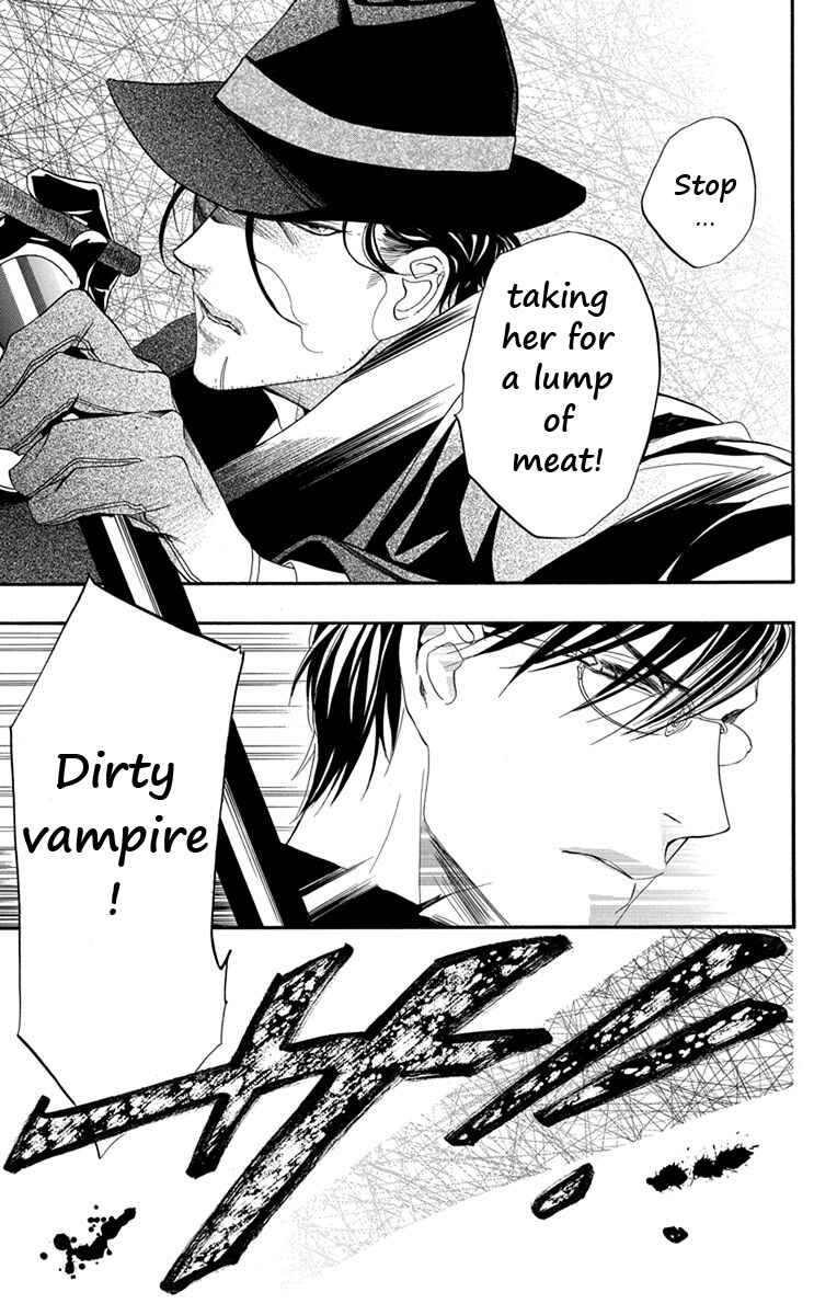 Page 15 Chapter 13 Sister to Vampire
